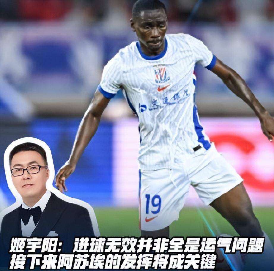 新宿事件完整版免费看