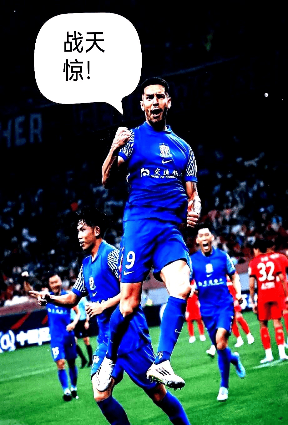 新宿事件完整版免费看