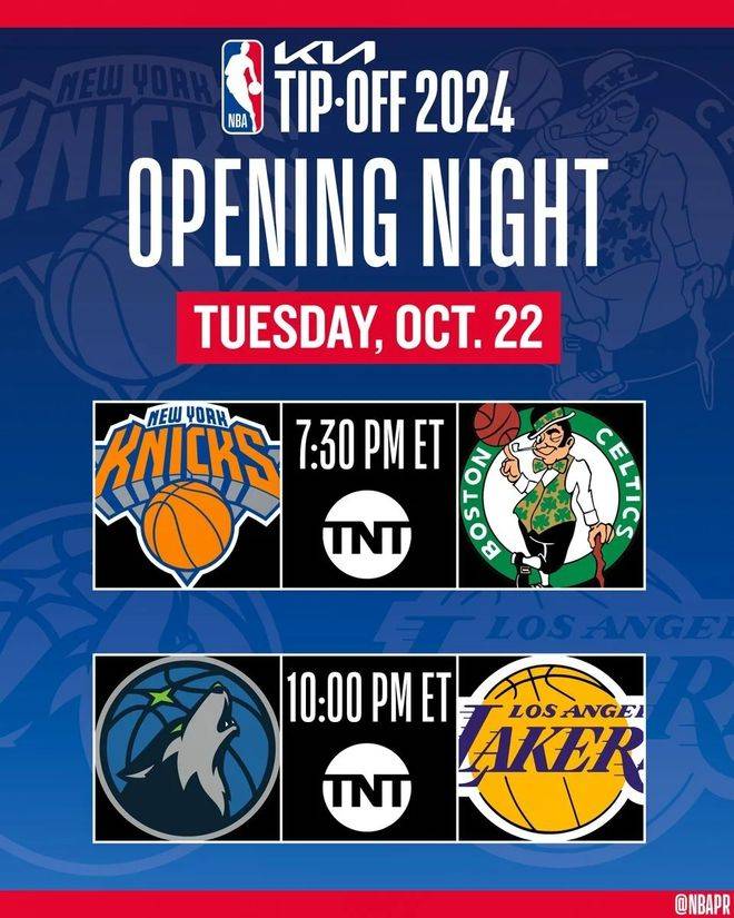 关于赛后NBA常规赛焦点战，瓦伦西亚完成体检，媒体盛赞，数据趋势出现新变化的信息