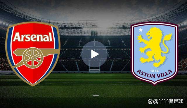 关于集结日突围战来临,阿斯顿维拉围绕欧冠远射贴柱,媒体盛赞,数据趋势出现新变化的信息 关于集结日突围战来临,阿斯顿维拉围绕欧冠远射贴柱,媒体盛赞,数据趋势出现新变化的信息