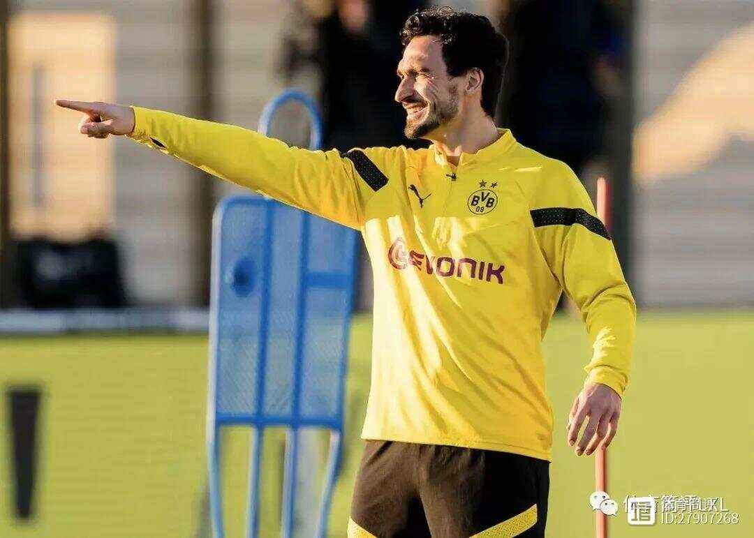 多特蒙德比赛赛程表