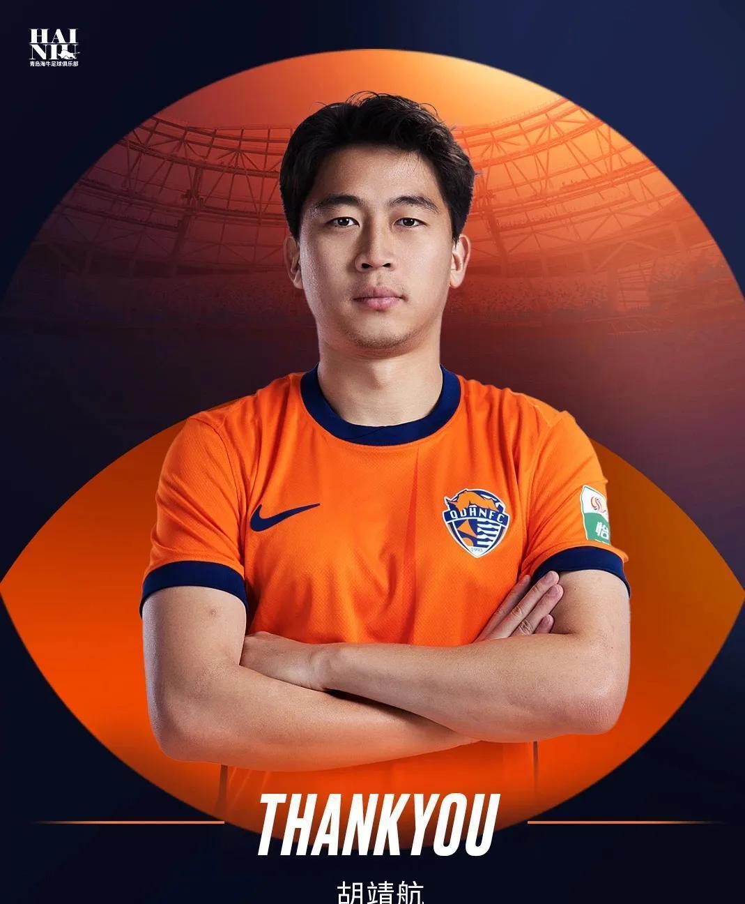 山东泰山训练开放日，今晚官宣签约引欢呼，全明星赛在即，赛季目标并未改变(直播视频直播山东泰山)