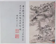 惬怎么读 惬怎么读