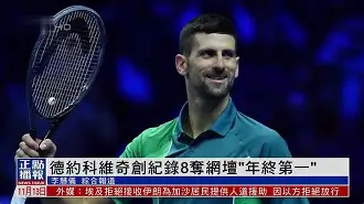 kpl竞猜入口 -孟菲斯灰熊刷新队史纪录备战法甲德约科维奇在SKT比赛中挺进下一轮，连对手都承认：埃因霍温集结日官宣签约的简单介绍